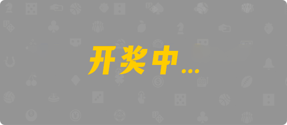 加拿大28,大小,宇宙算法,加拿大28,加拿大28预测开奖官网咪牌,加拿大预测28在线预测官网